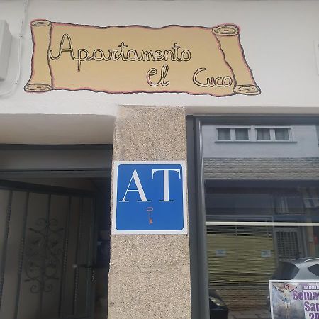 Aldeanueva de la Vera Apartamento El Cuco מראה חיצוני תמונה